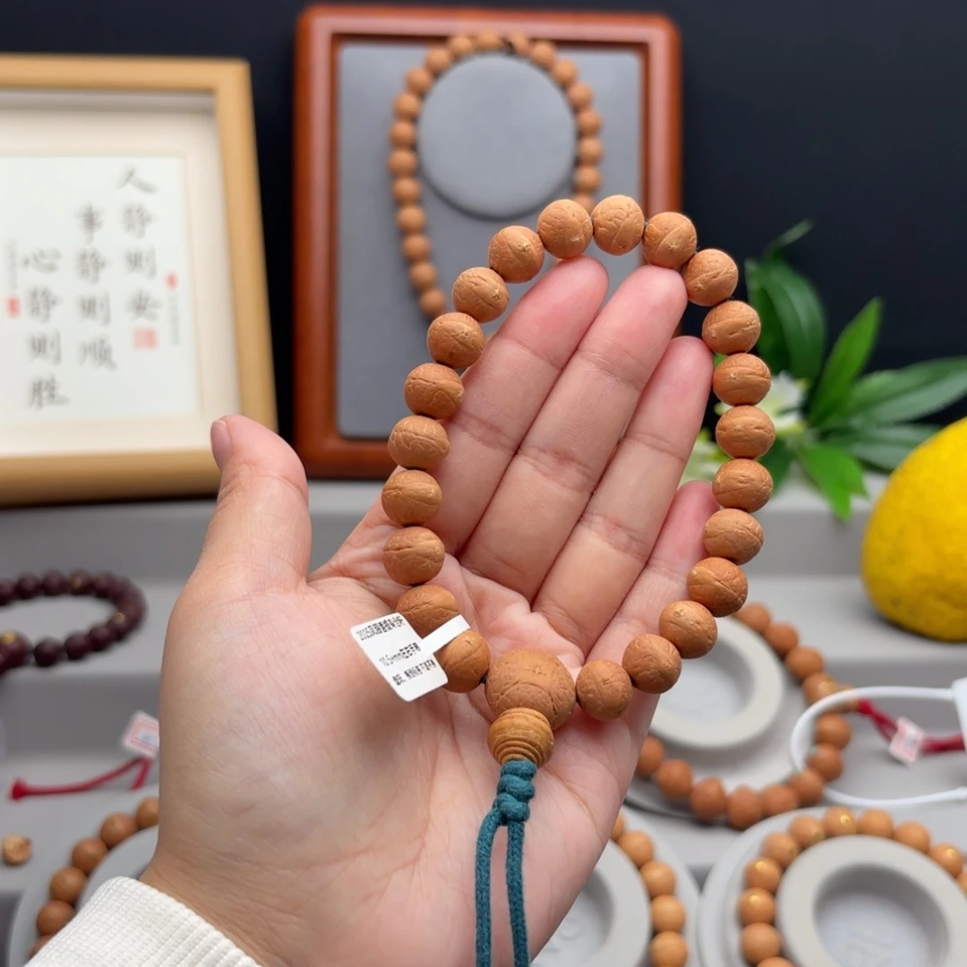 手串凤眼菩提10.5+素串
