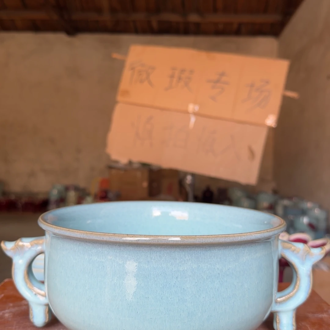 摆件郑家钧窑摆件微瑕