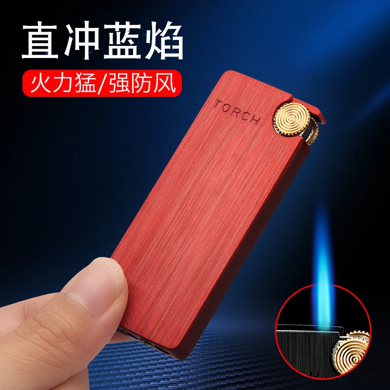 新款拉丝超博开盖砂轮直冲蓝色火焰充气防风个性
