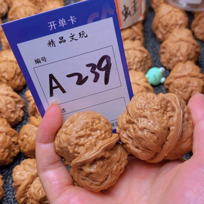 【闪购商品】桃核吊坠程*伟你在一起就像