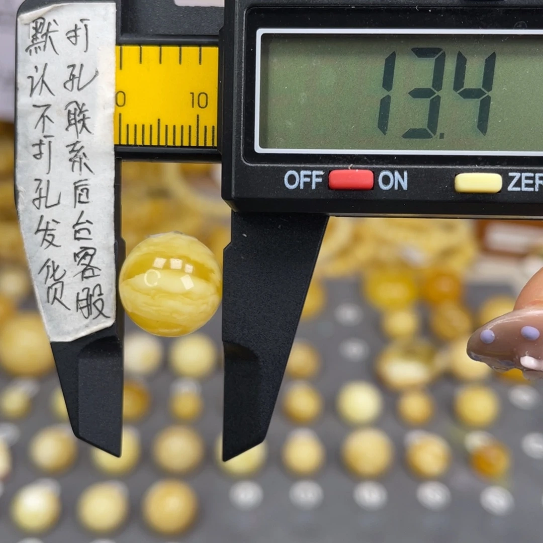 蜜蜡未镶嵌裸石67