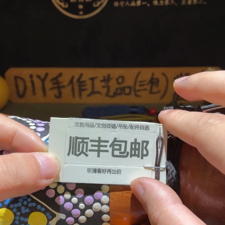 不懂什么东西，自己看着出吧