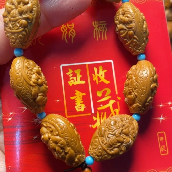 橄榄核手串/手链橄榄核