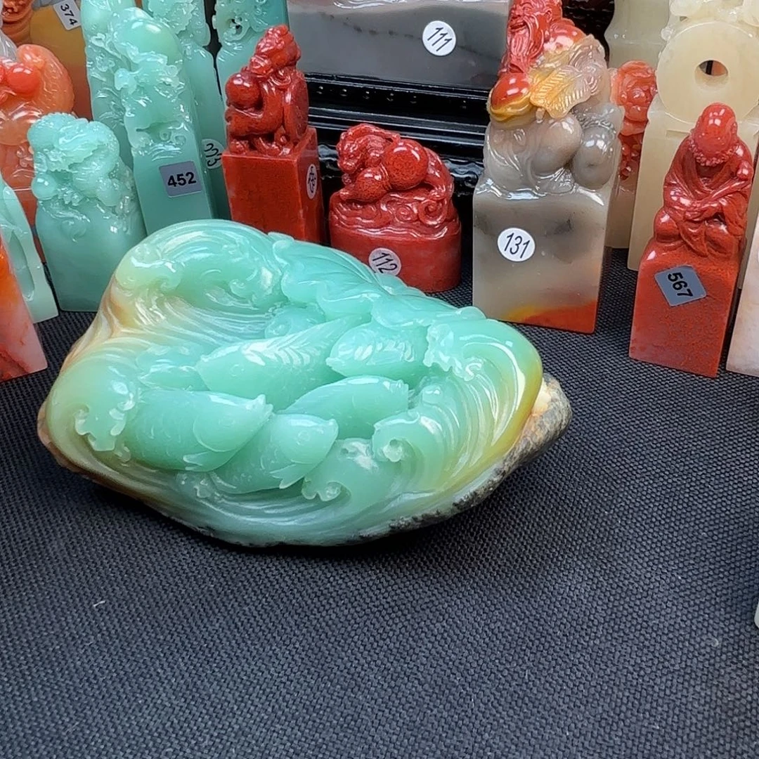 笑***彦印石寿山石45667788999999999