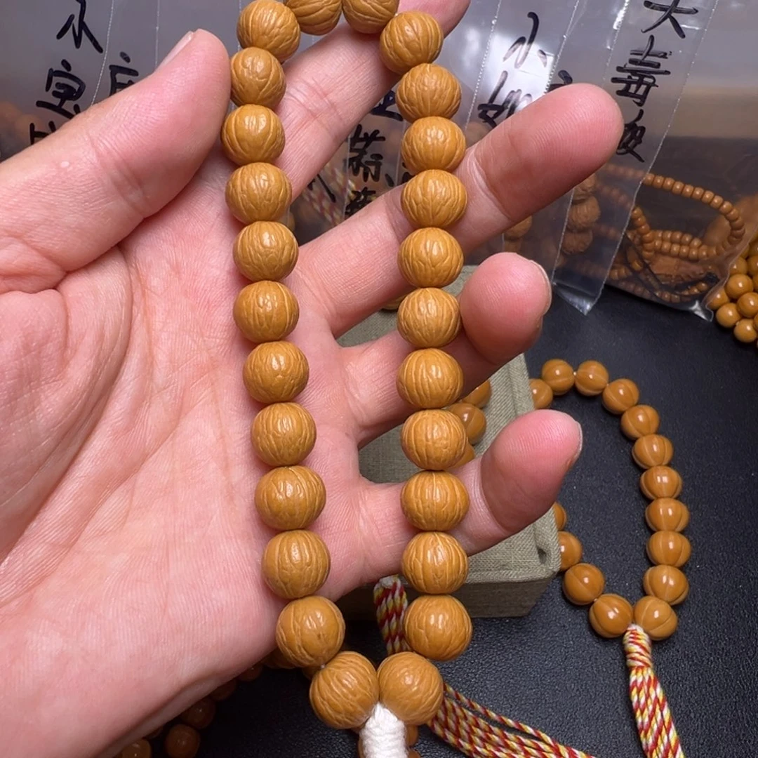 手串猴头核桃啊啊啊啊啊啊啊啊啊啊啊