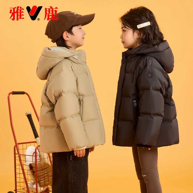 雅鹿2025新款儿童羽绒服短款男童女童中大童宝宝加厚洋气冬装外套