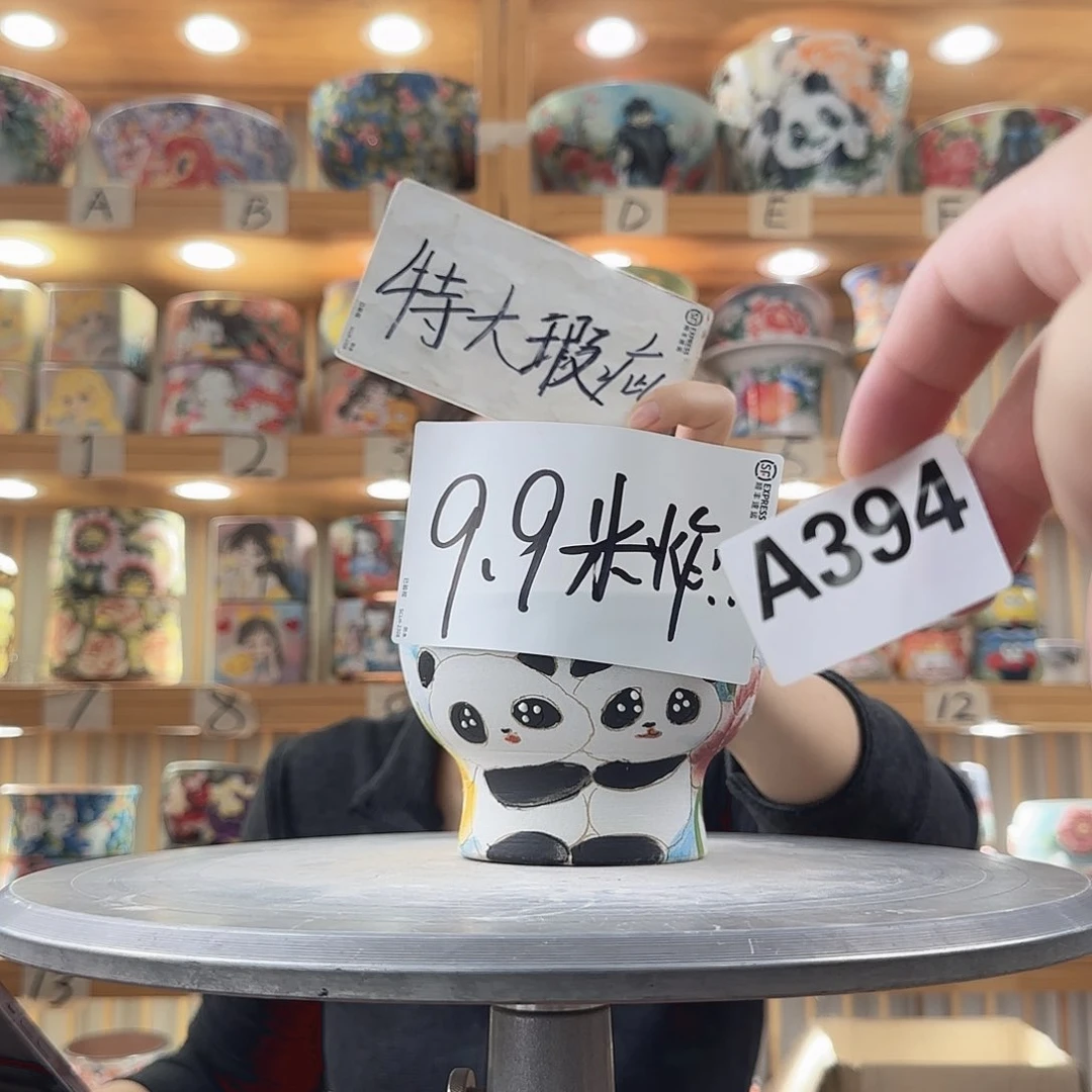 瓷片瑕疵瑕疵瑕疵瑕疵支持瑕疵