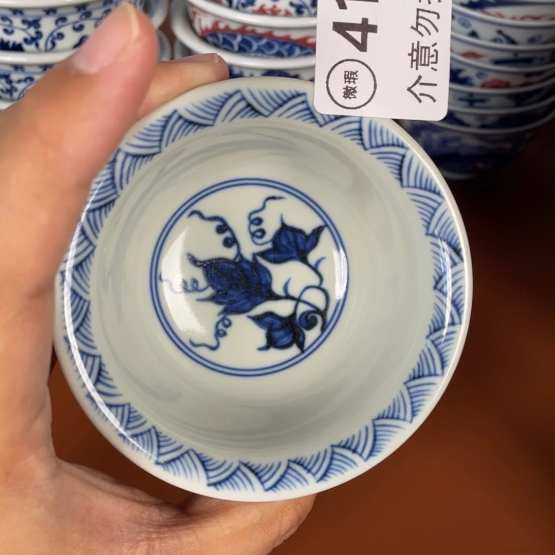 青花瓷器陶瓷陶瓷416