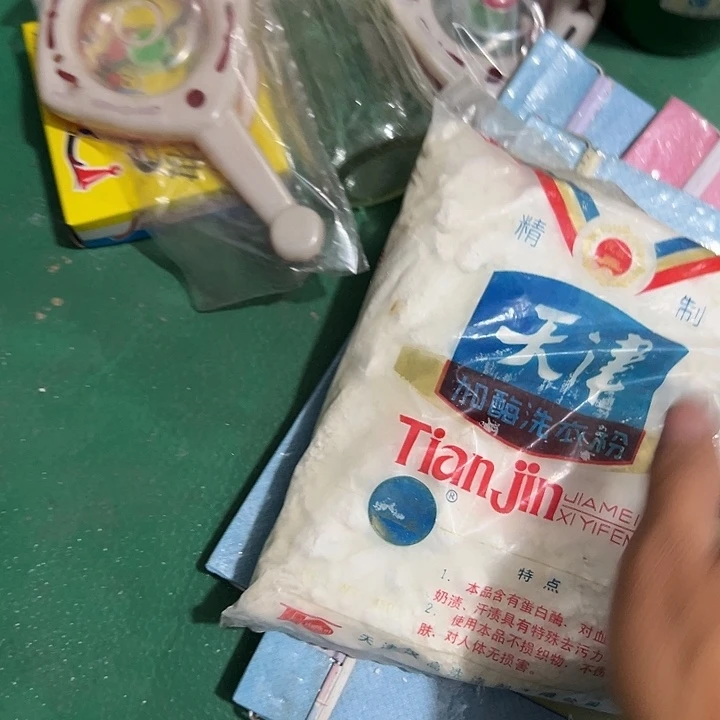 瞭***方瓷片陶瓷制品摆件