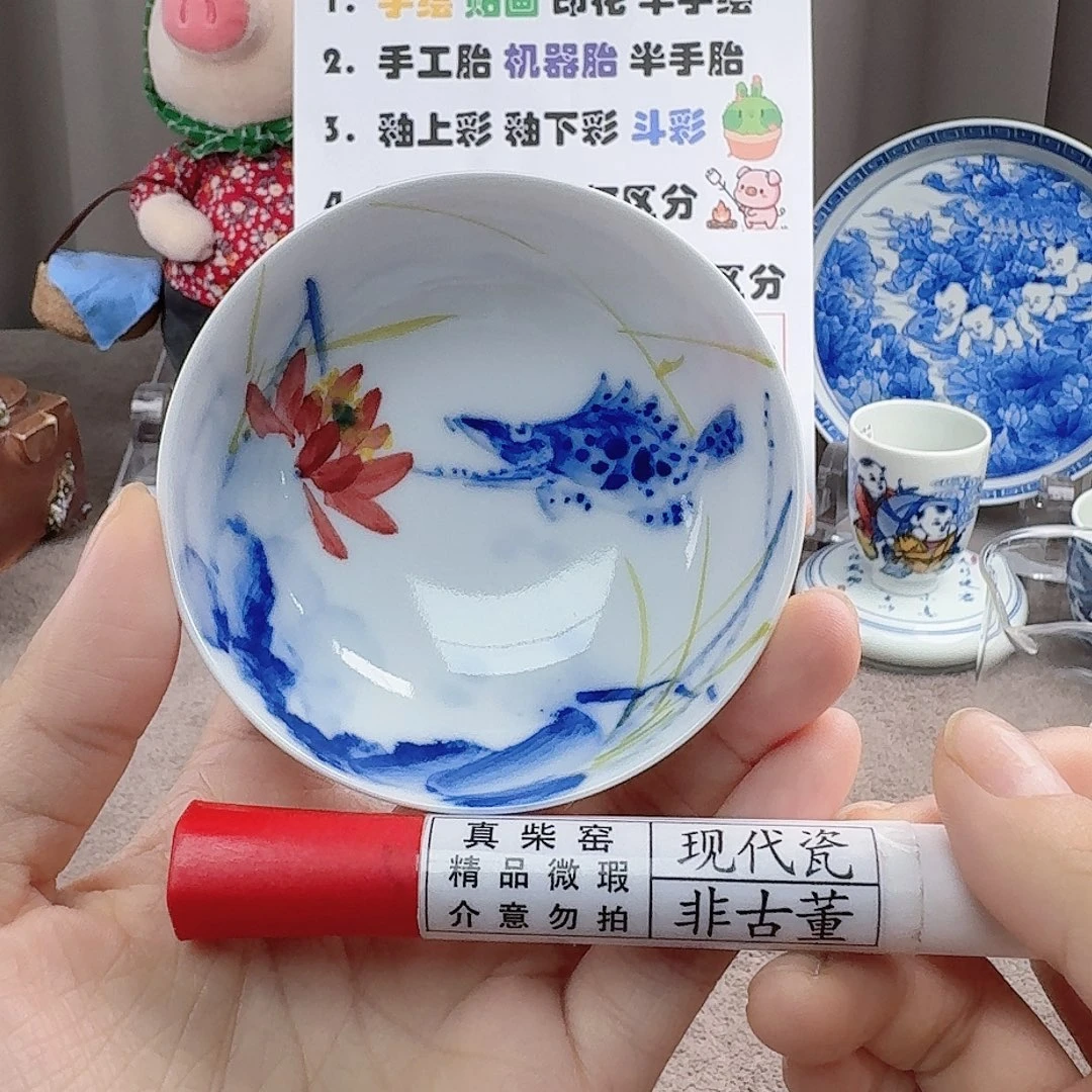 陶瓷艺术设计中心