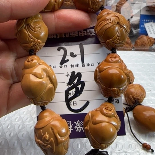 橄榄核手串橄榄雕工艺品