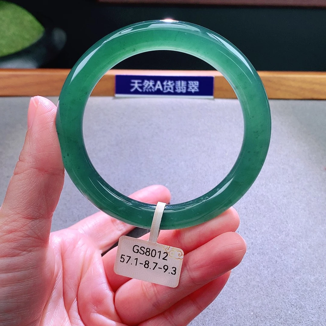 未镶嵌手镯翡翠天然翡翠手镯a货