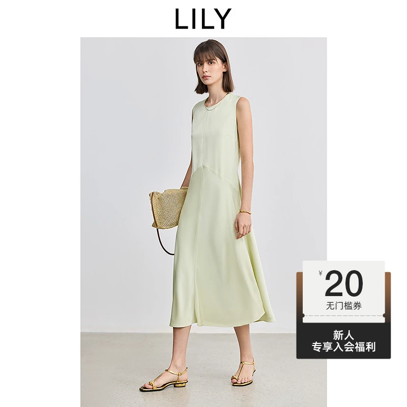 LILY2025春新款女装法式度假风收腰圆领背心裙连衣裙125149C7956