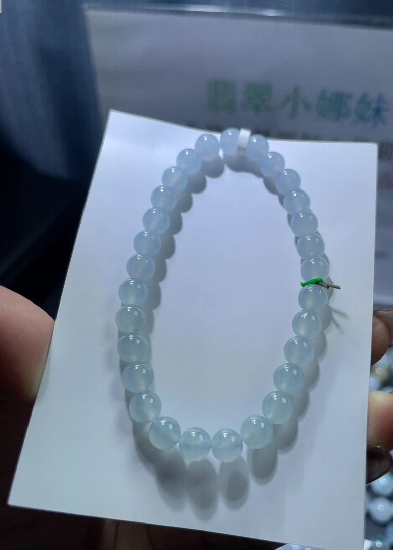 定制未镶嵌天然翡翠a货手串卡6.6