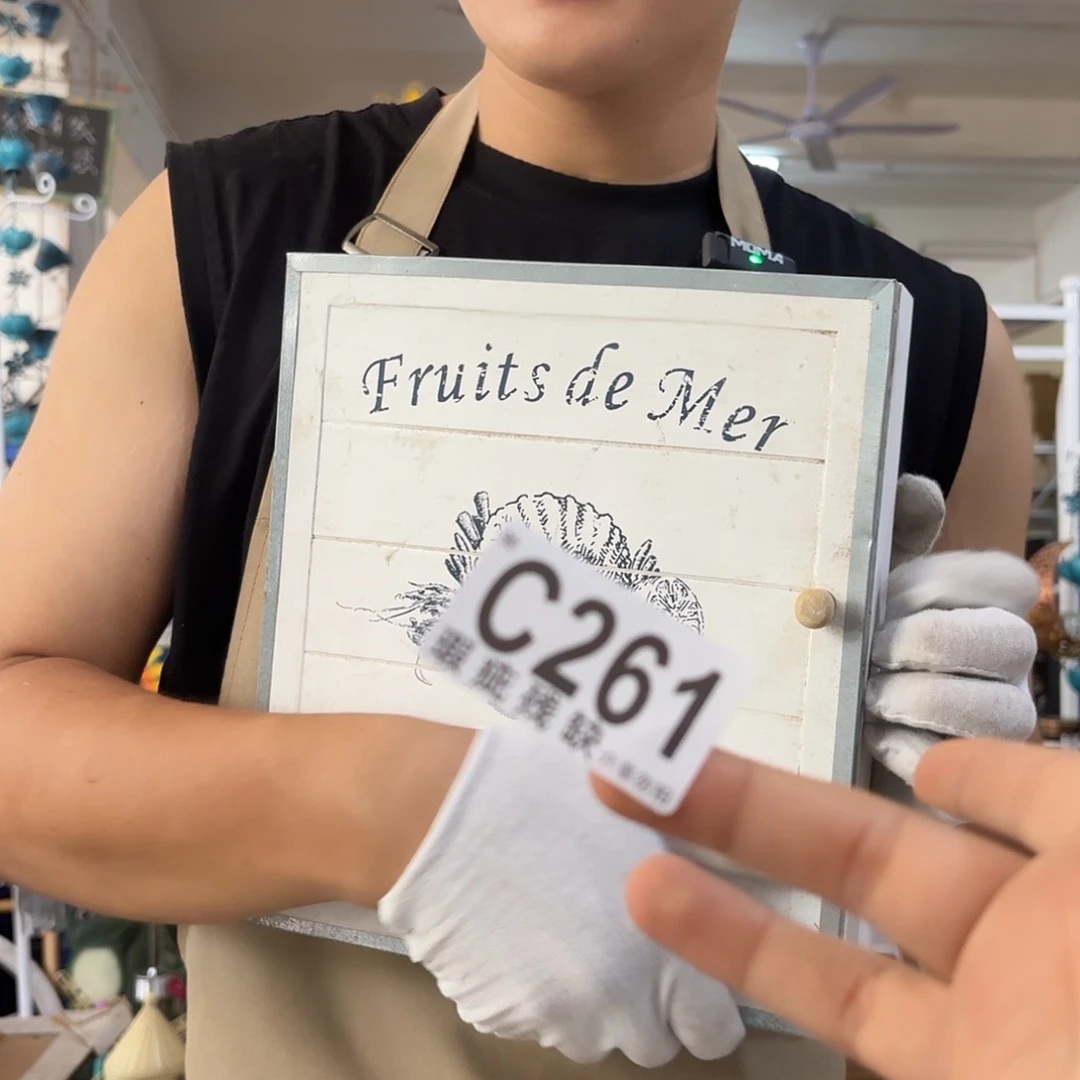 核桃木/黑胡桃（胡桃木）