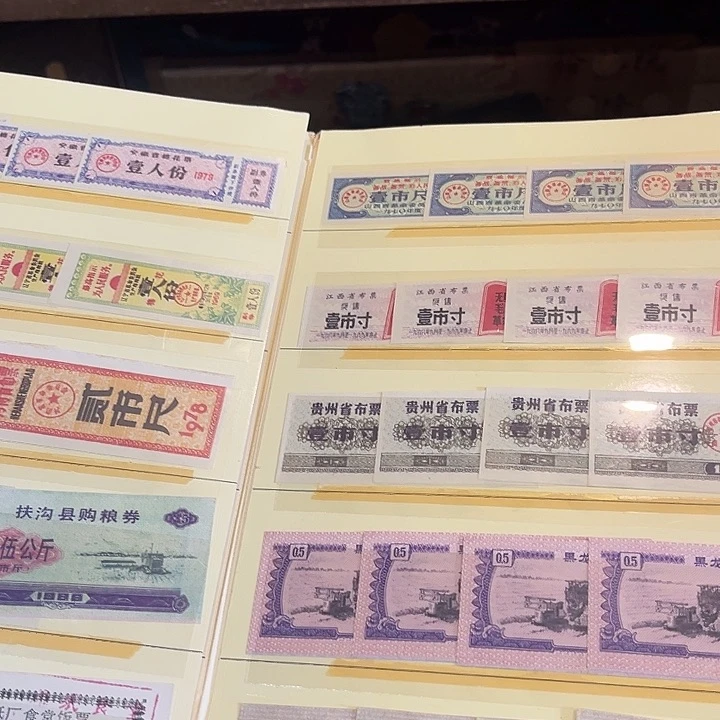 瓷片健健康康平平安安