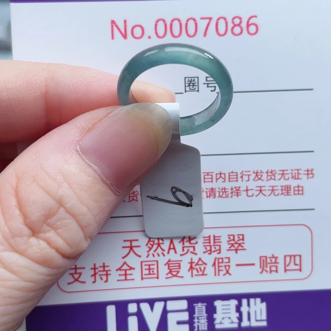【闪购商品】未镶嵌戒指翡翠天然