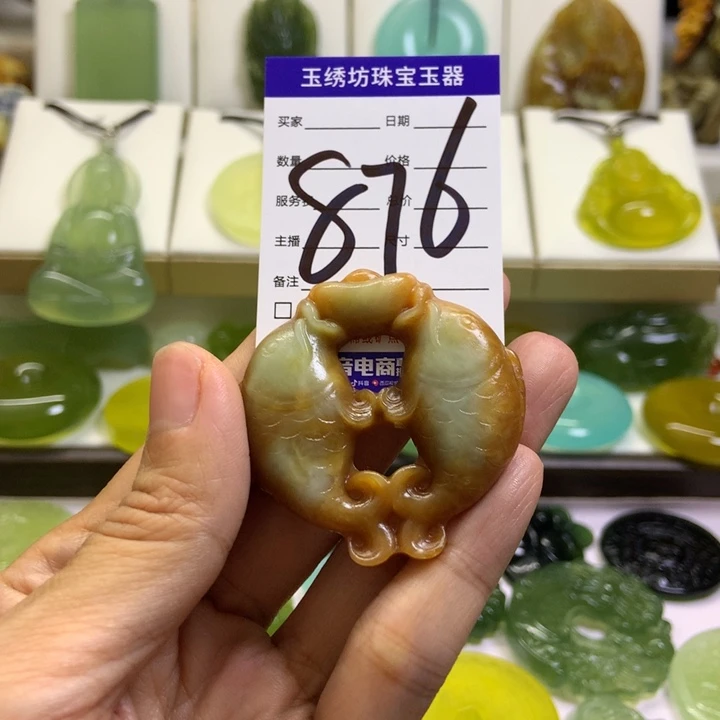 【闪购商品】未镶嵌蛇纹石玉颈饰
