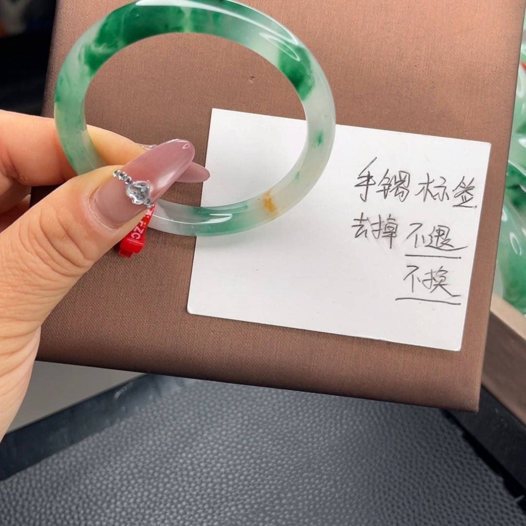 石英质玉未镶嵌手镯非洲翠