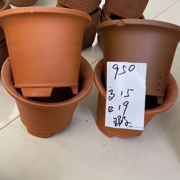 粗陶红陶绿植花盆950
