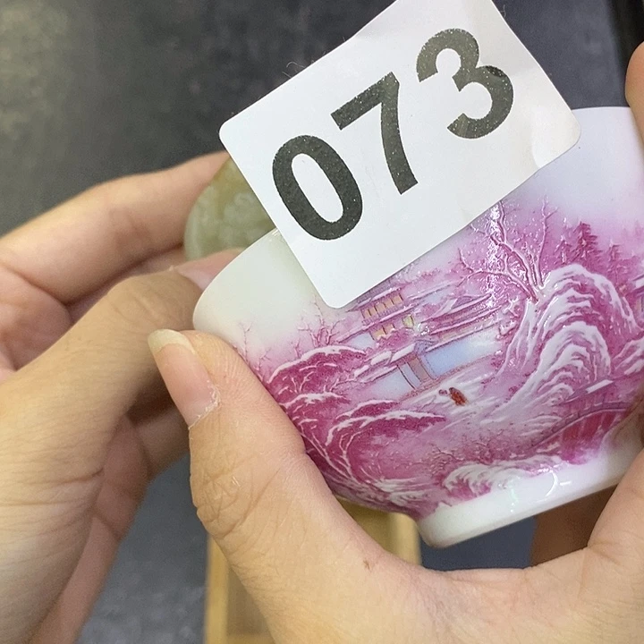 海外陶瓷茶具日化