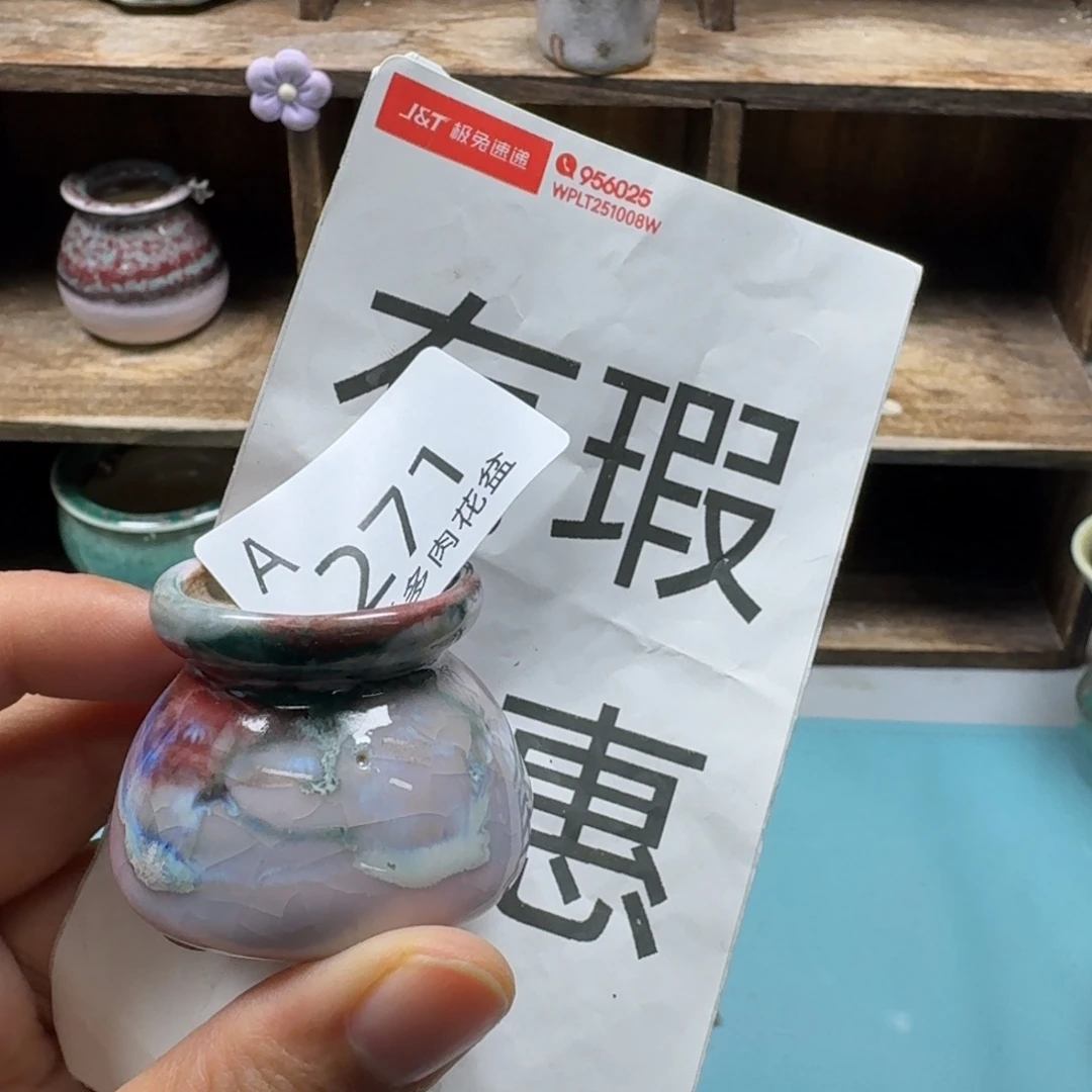 陶瓷艺术品设计与制作