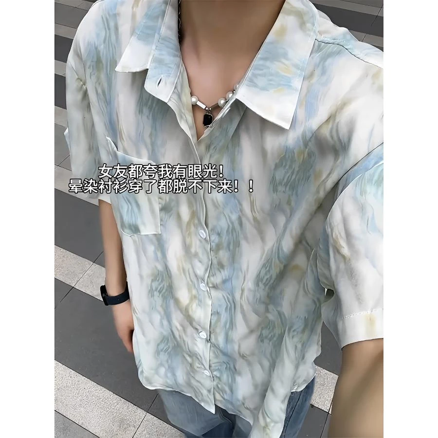 冰丝泼墨晕染短袖衬衫男士夏季薄款高级感休闲五分袖凉感透气衬衣