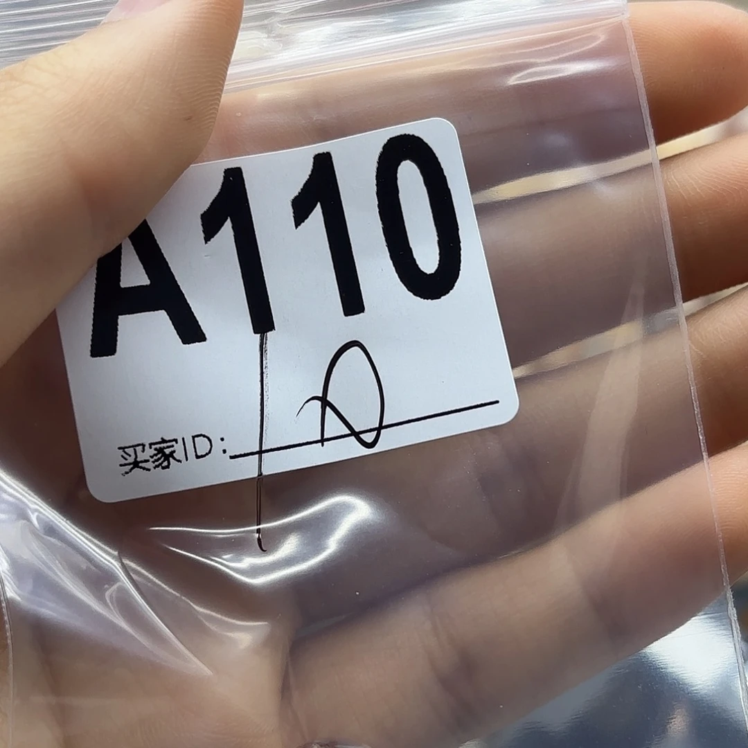 贪***s未镶嵌珠宝半成品紫晶110