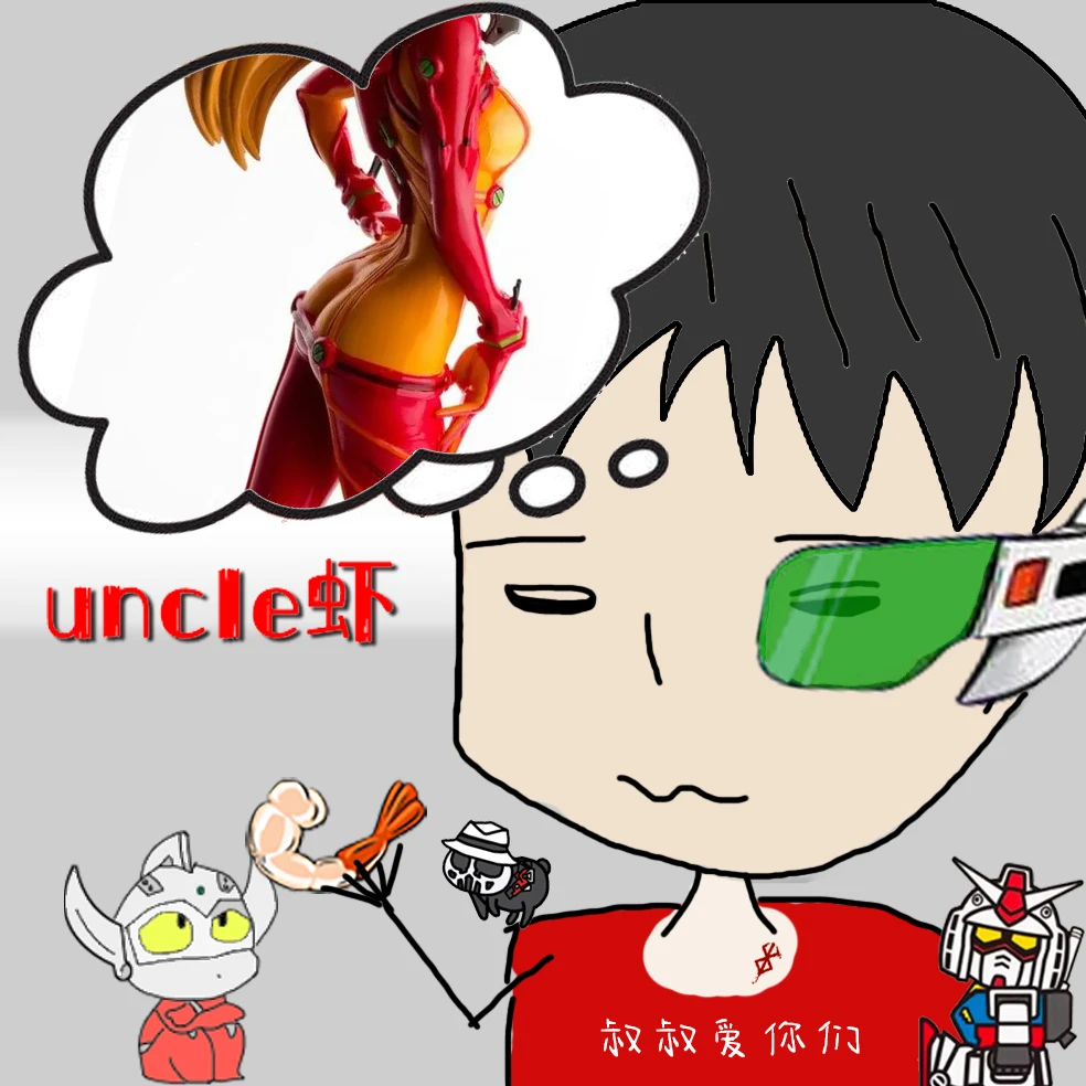 中古玩具奥特曼高达机器人妹子手办扭蛋盒蛋过款扣号