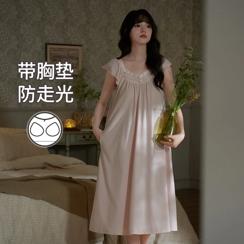 马克公主凉感棉夏季公主风睡裙小飞袖甜美粉色连衣裙带胸垫家居服