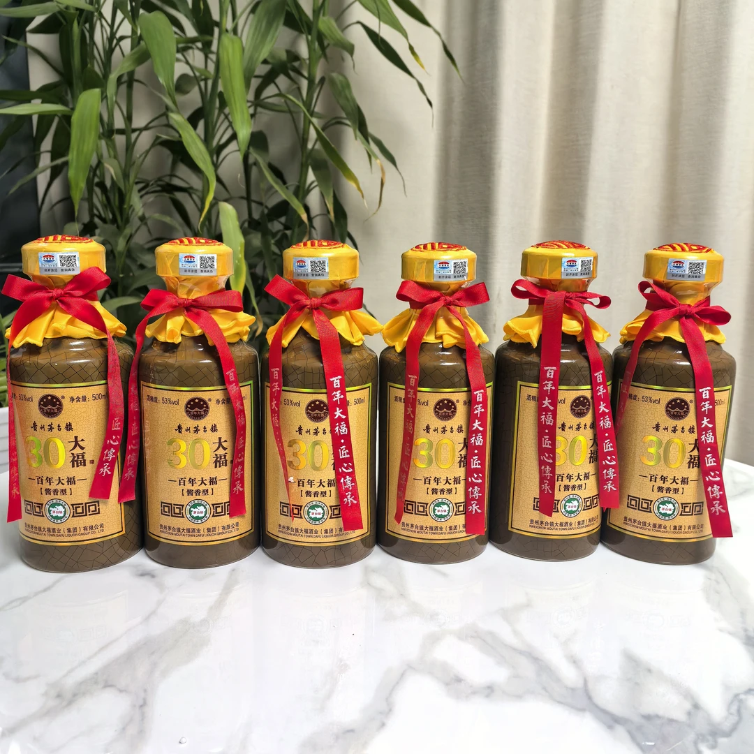 百年大福大福30(不带礼盒)10年基酒大曲坤沙酱香型白酒53度500ml