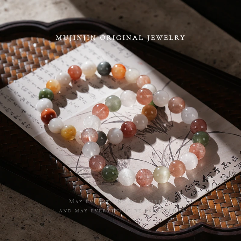 【木槿槿】天然美拉德兔毛水晶手串女款约9m手链YW1528多样性发一