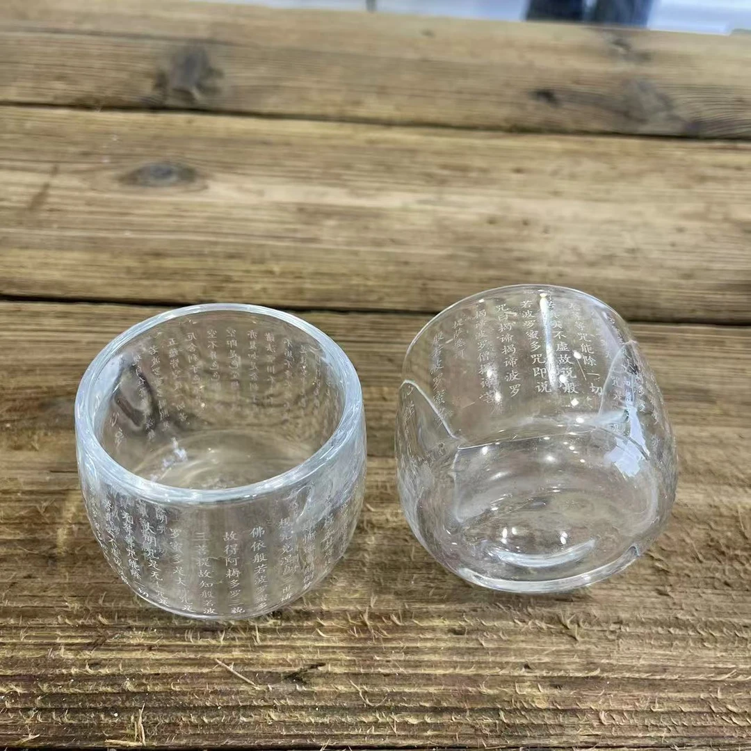【闪购商品】心经琉璃主人杯对杯