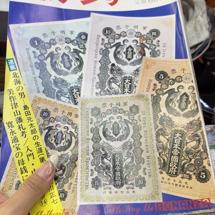 惠***子海外陶瓷茶具日化