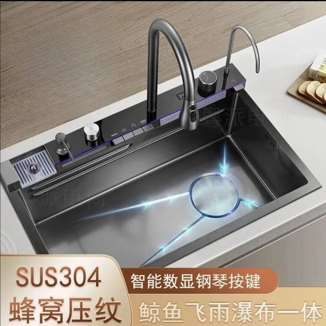 厨房网红大单水槽5.0特厚压纹SUS304不锈钢厨房水槽鲸鱼飞雨瀑布