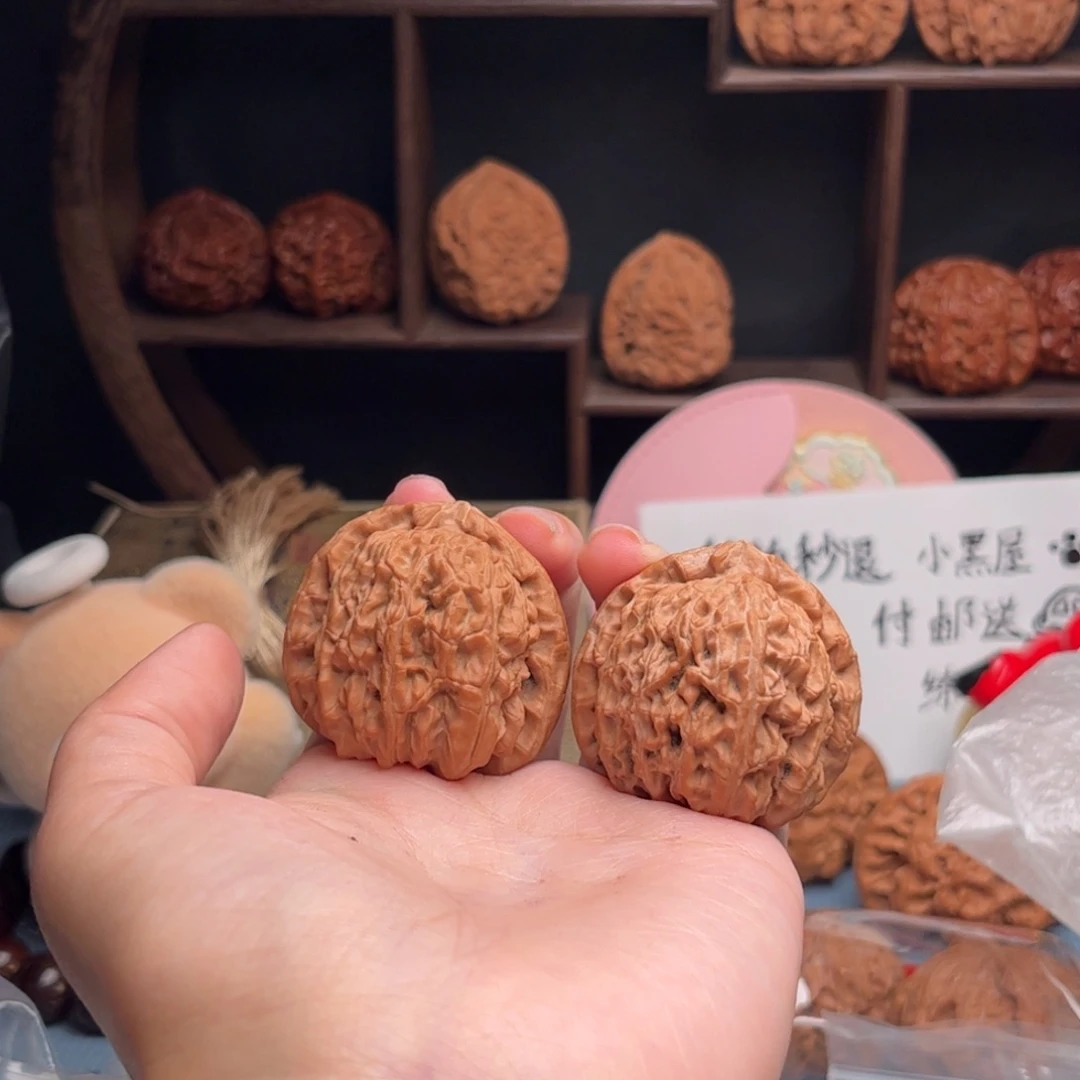 吊坠文玩核桃三角白  39