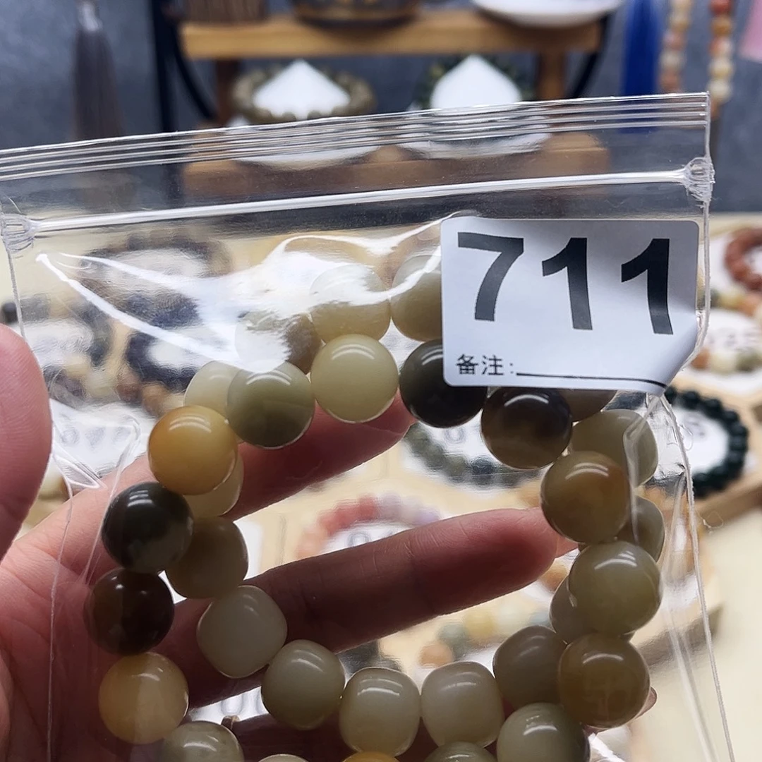 菩提根/象牙果手串