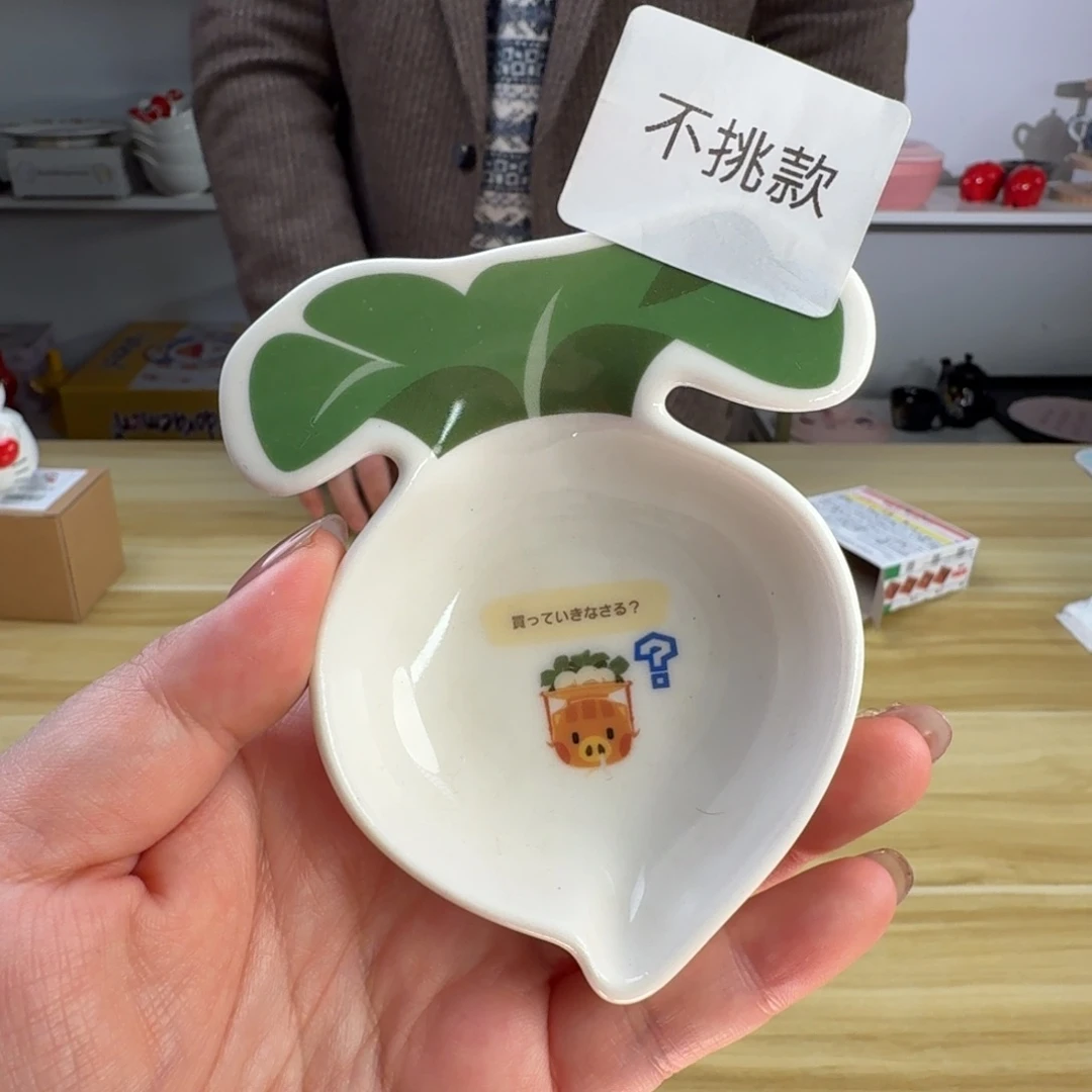 瓷片这个世界都是微瑕