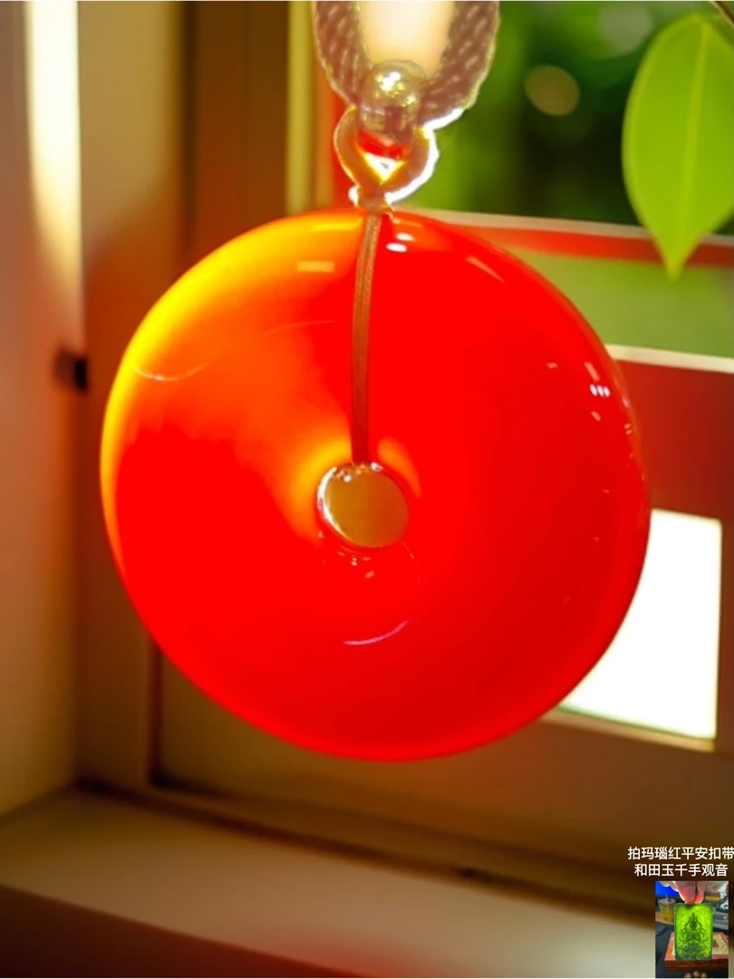 高端牛血红平安扣 吊坠  带千手观音 带礼盒  542 CC