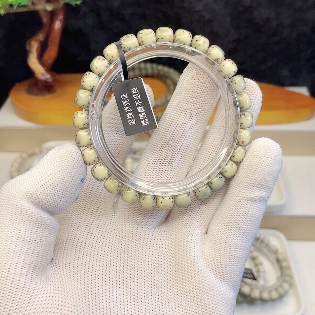 吊坠星月菩提G087