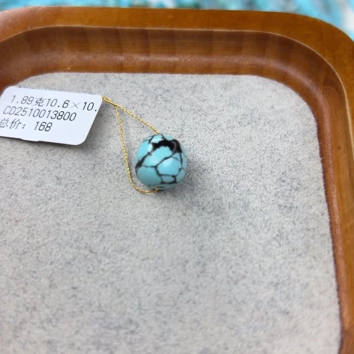 绿松石未镶嵌珠宝半成品