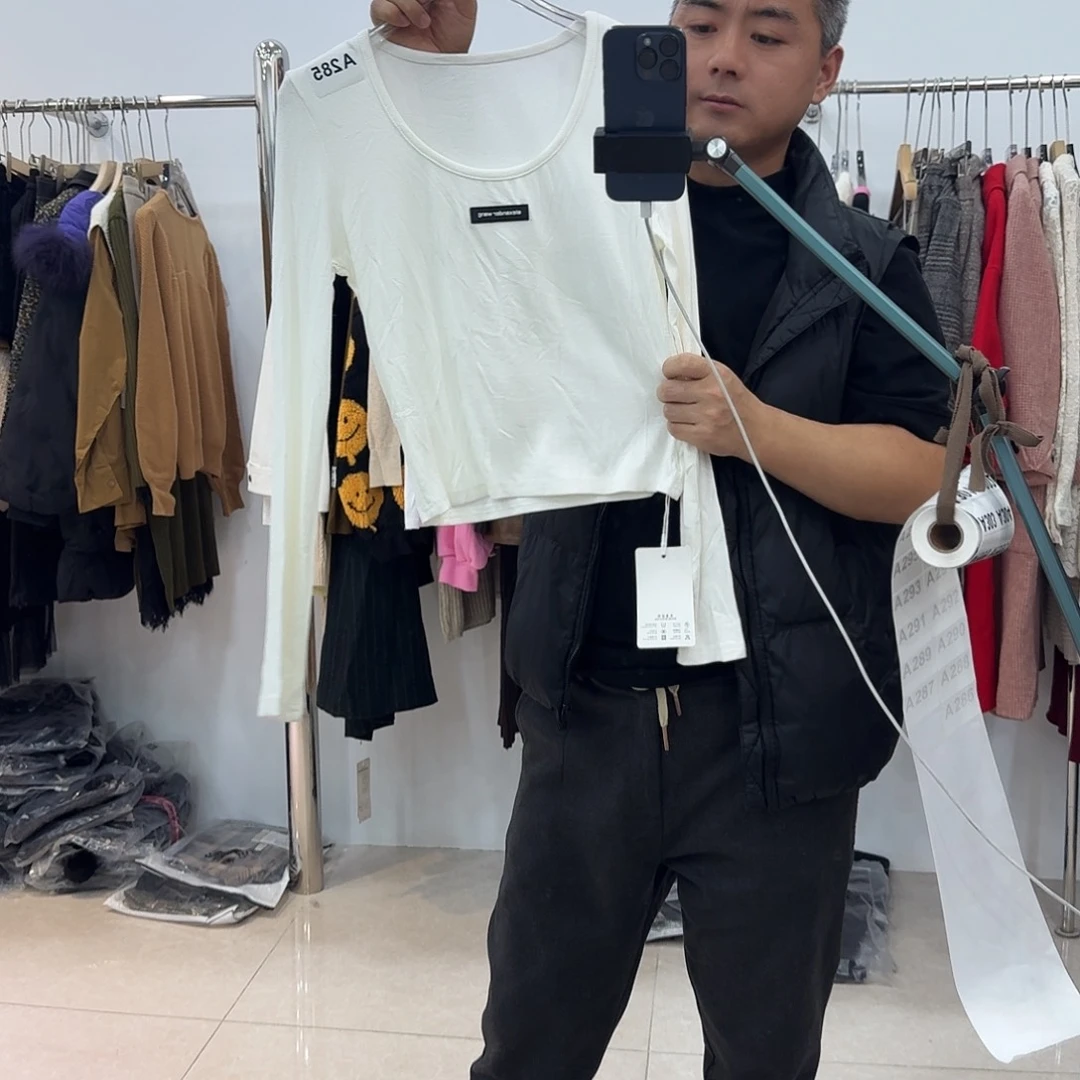 你****我的微会有短信发285