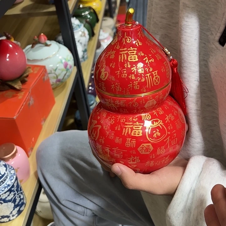 茶叶罐陶瓷家用储物罐瑕疵品介意勿拍