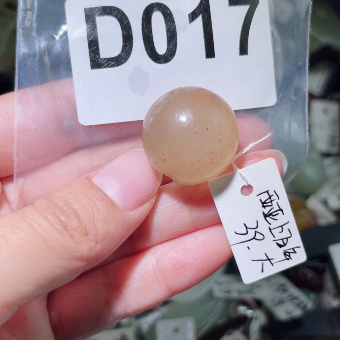 合金颈饰玛瑙/玉髓