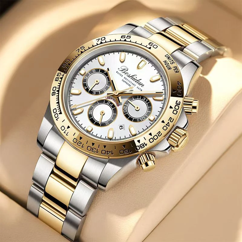 【白迪】时尚大表盘多功能白盘迪通夜光计时防水男表9120G专属