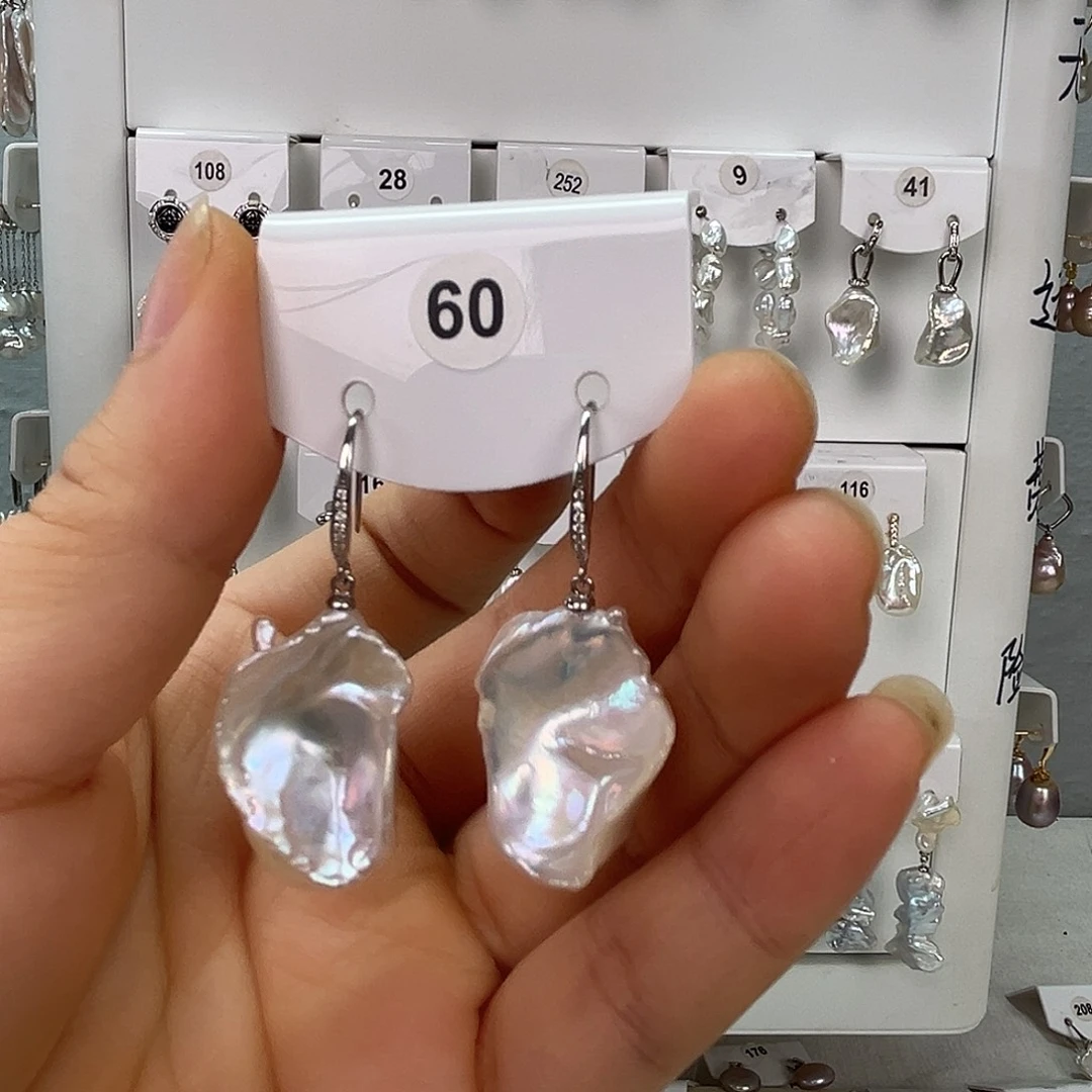 糖***糖非金属925银淡水60