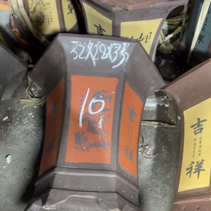 周深周深周深周深周深