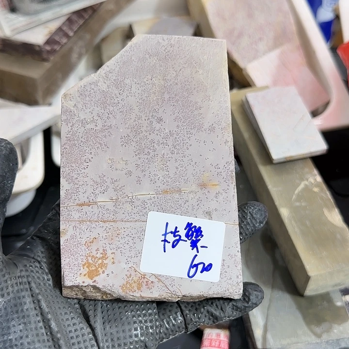 枝***茂油石天然磨刀石指甲石