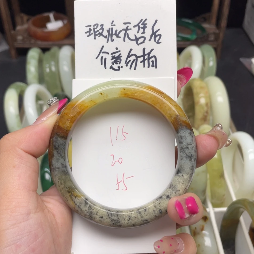 未镶嵌蛇纹石玉手镯