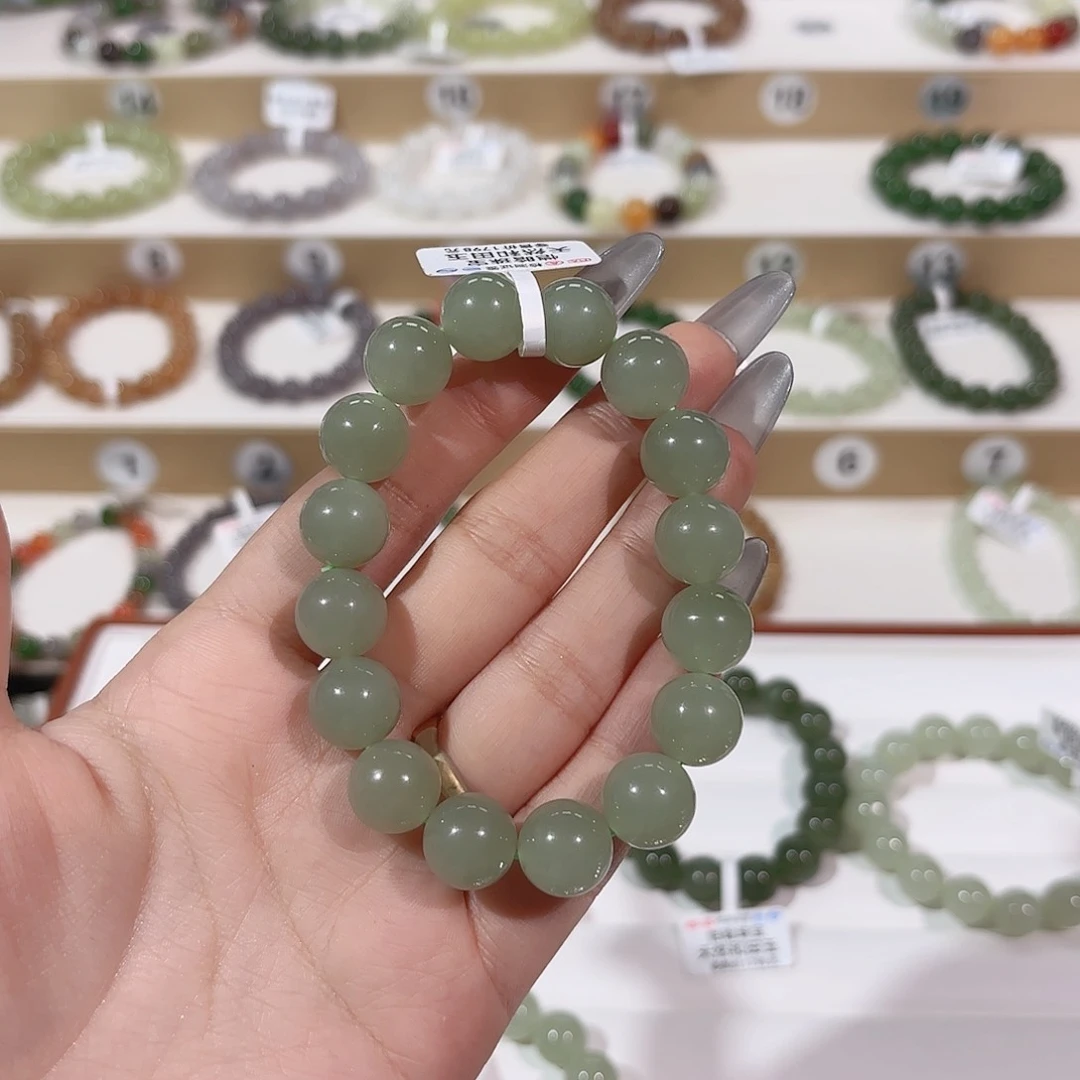 和田玉手链未镶嵌锦***签Y